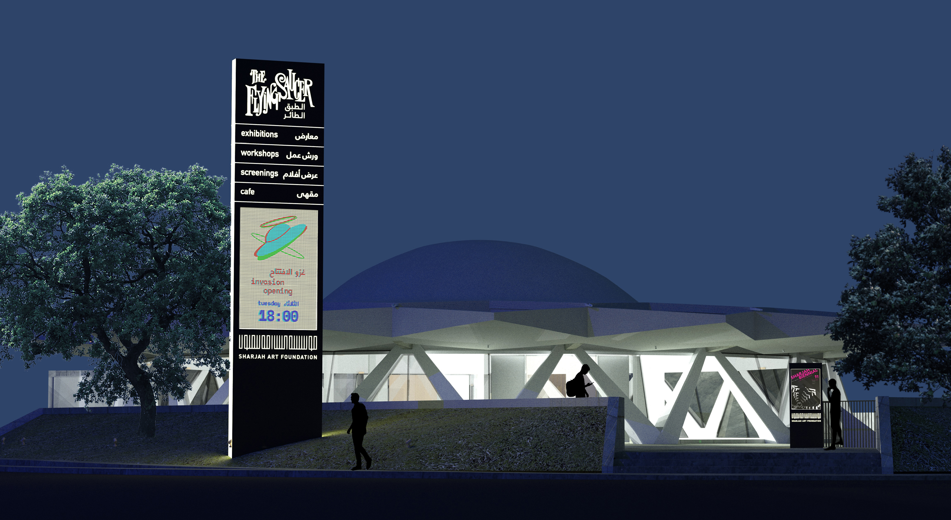 Nighttime render of external totem signage at The Flying Saucer